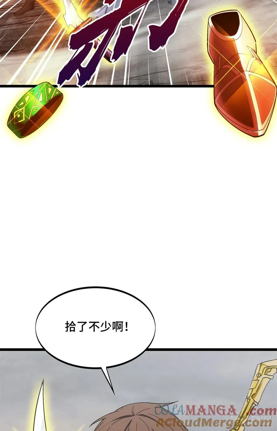 第177话 来合作吧！54