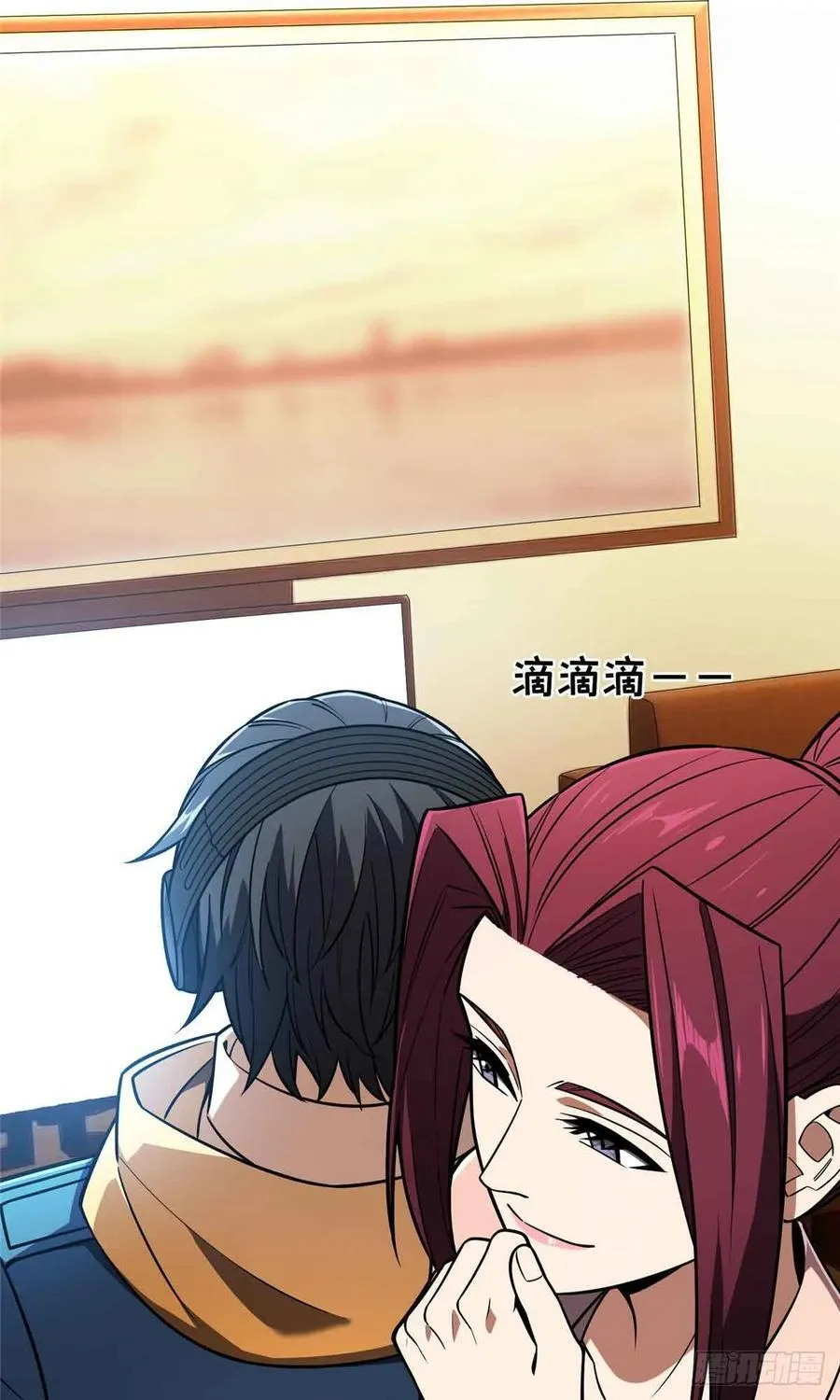 第161话 老魏67