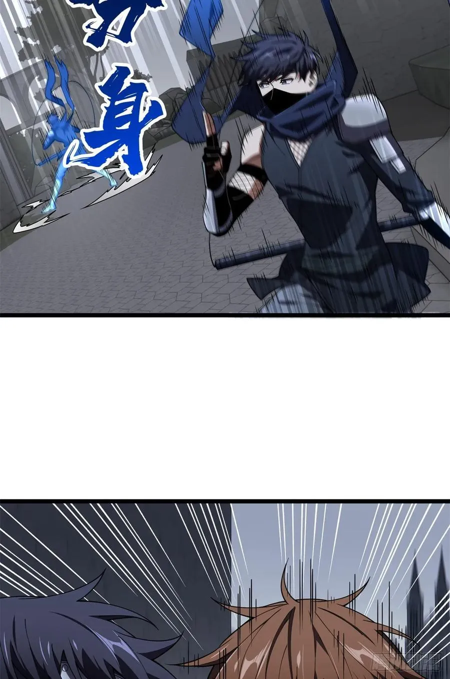 第176话 不能放过19
