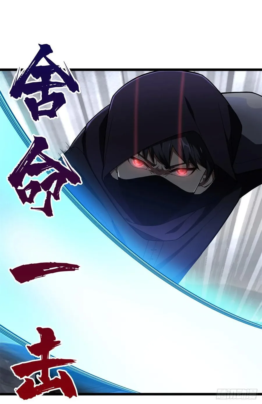 第177话 来合作吧！52