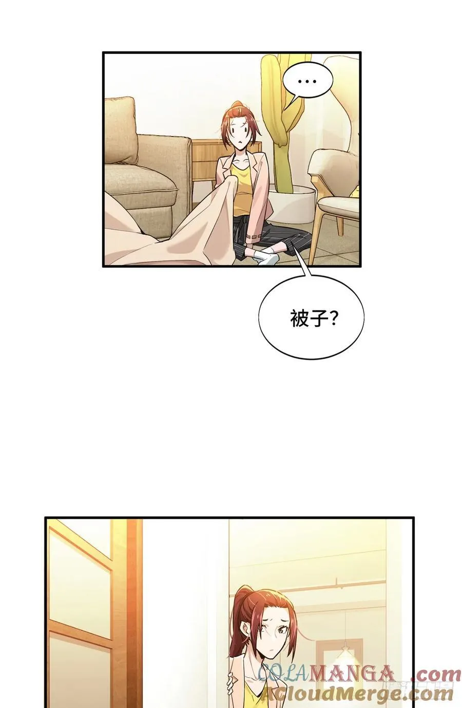 第25话 荣耀，太简单了！6