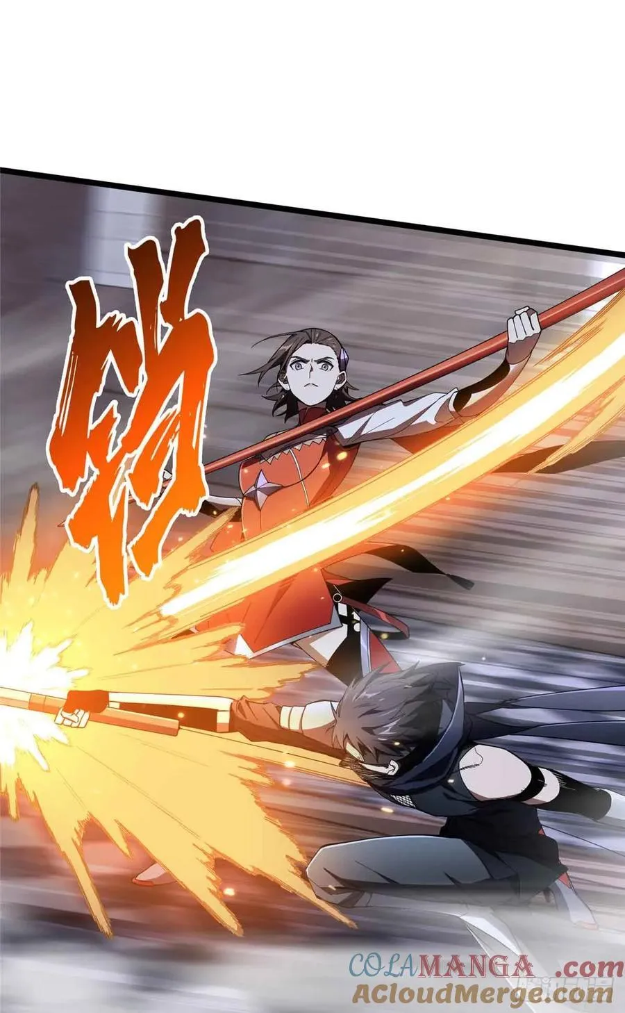 第175话 影舞之心36