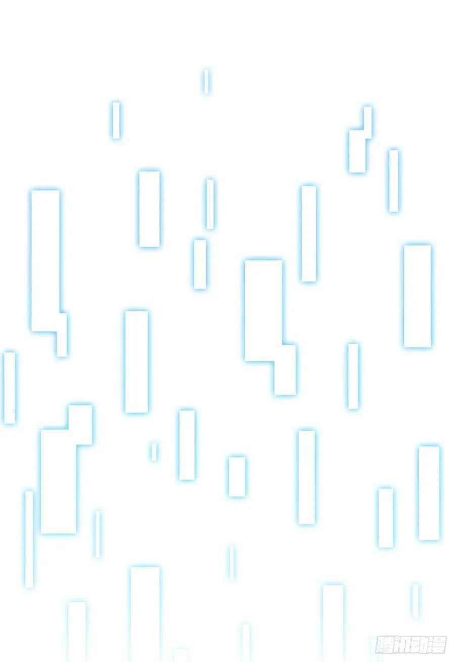 第177话 来合作吧！29