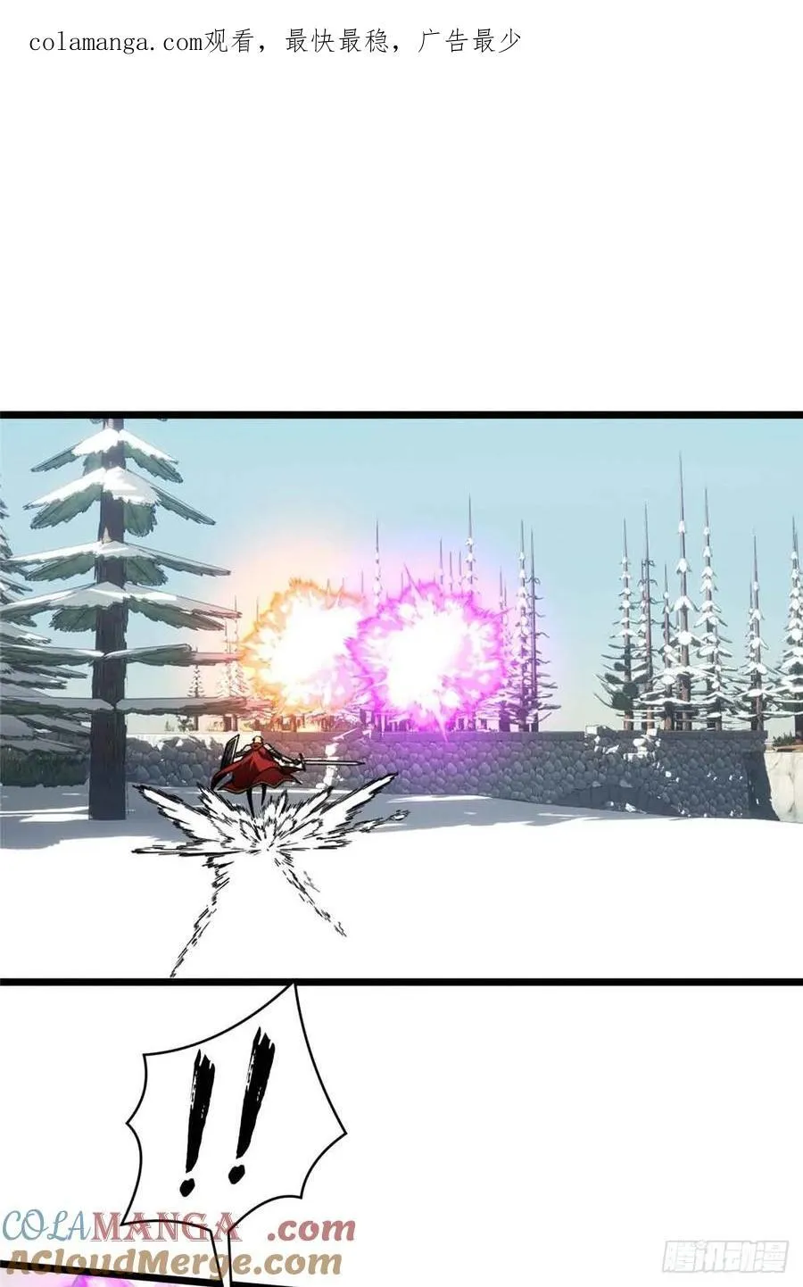 第167话 到底什么目的56