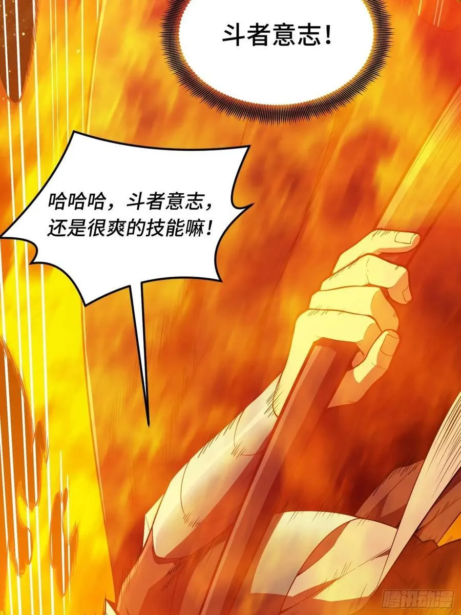 第156话 机不可失40