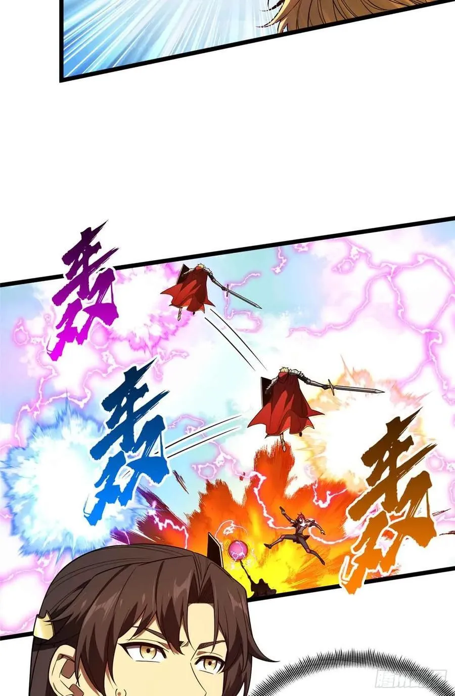 第168话 偷偷溜来的牧师2