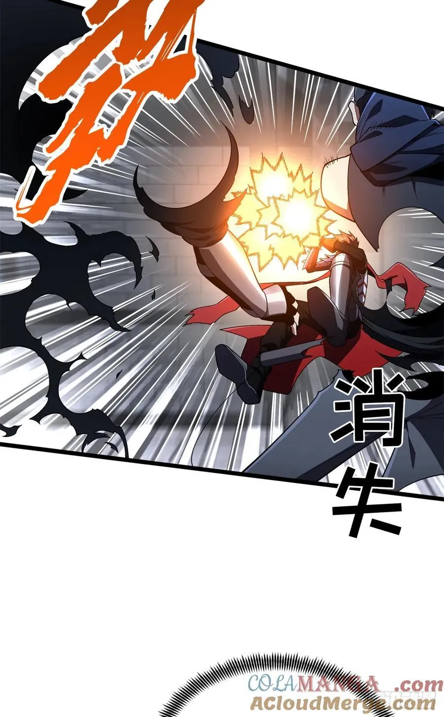 第177话 来合作吧！36