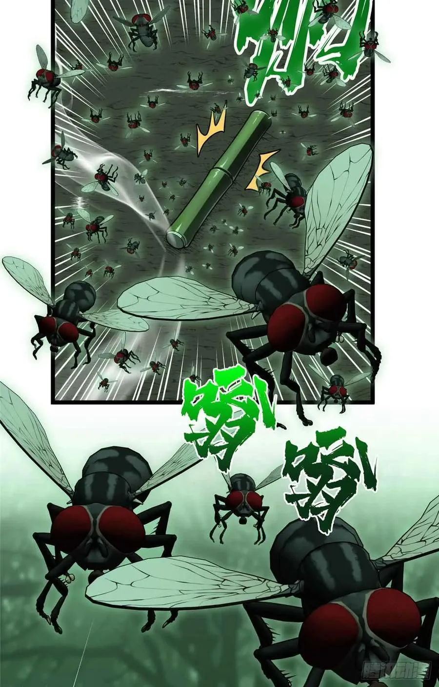 第163话 千机伞50级34