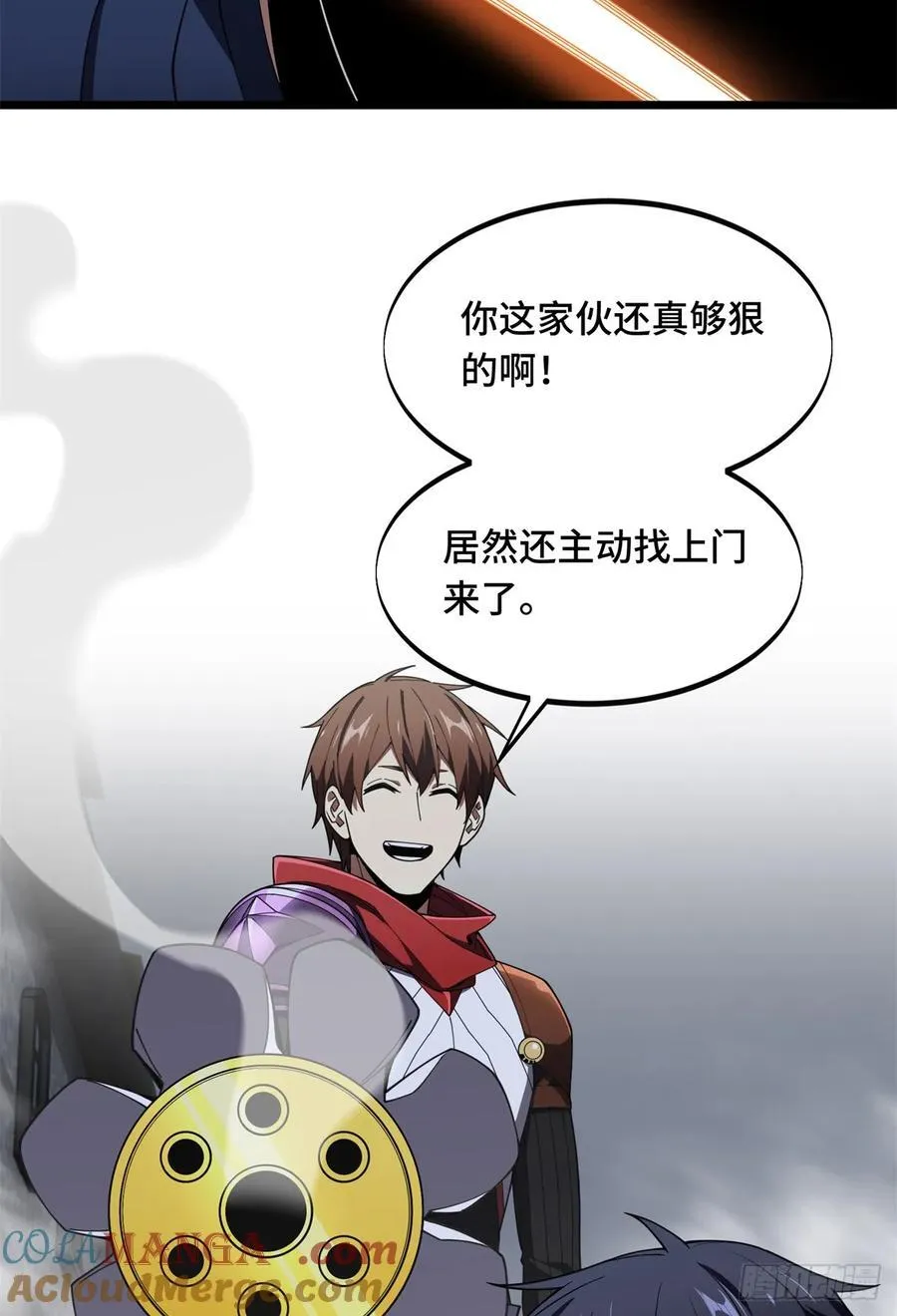第177话 来合作吧！42