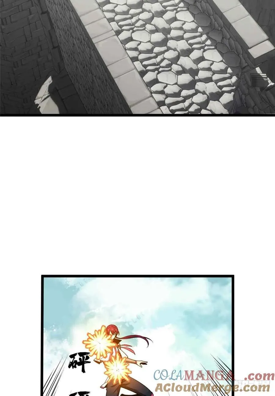 第167话 到底什么目的45