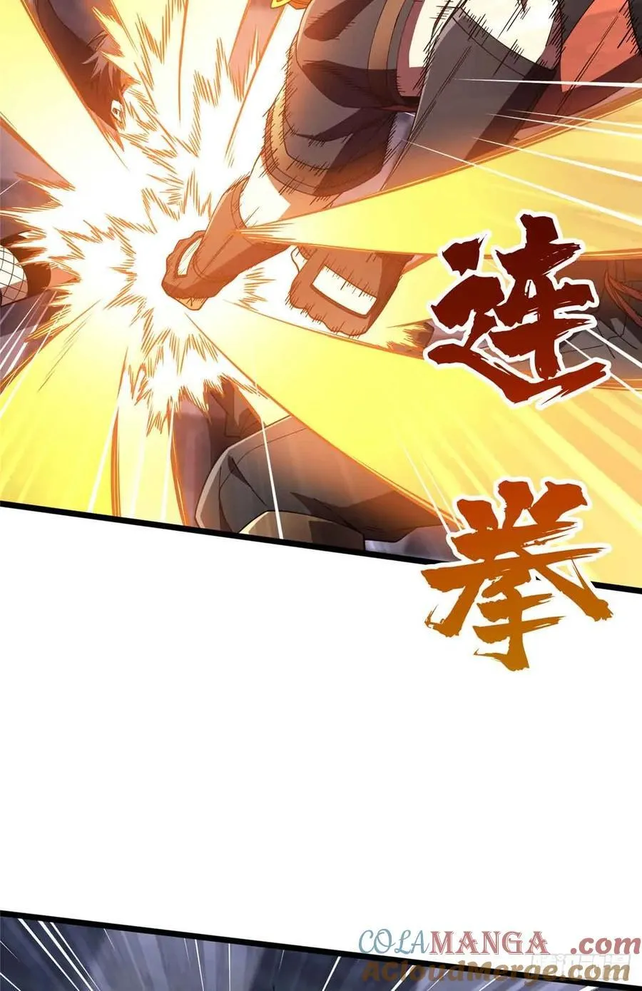 第175话 影舞之心33