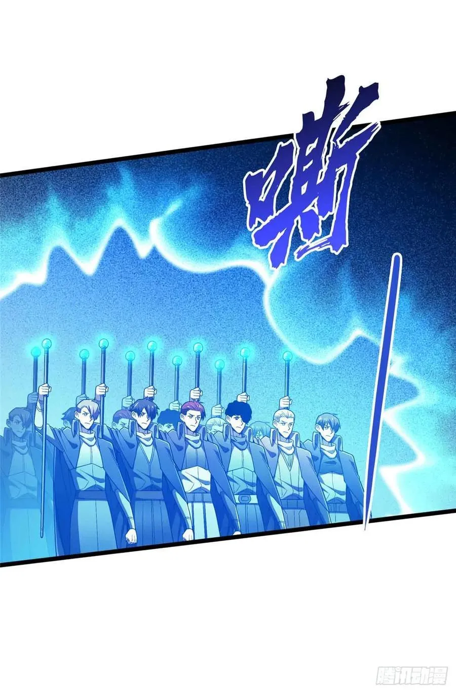 第162话 挑战赛47