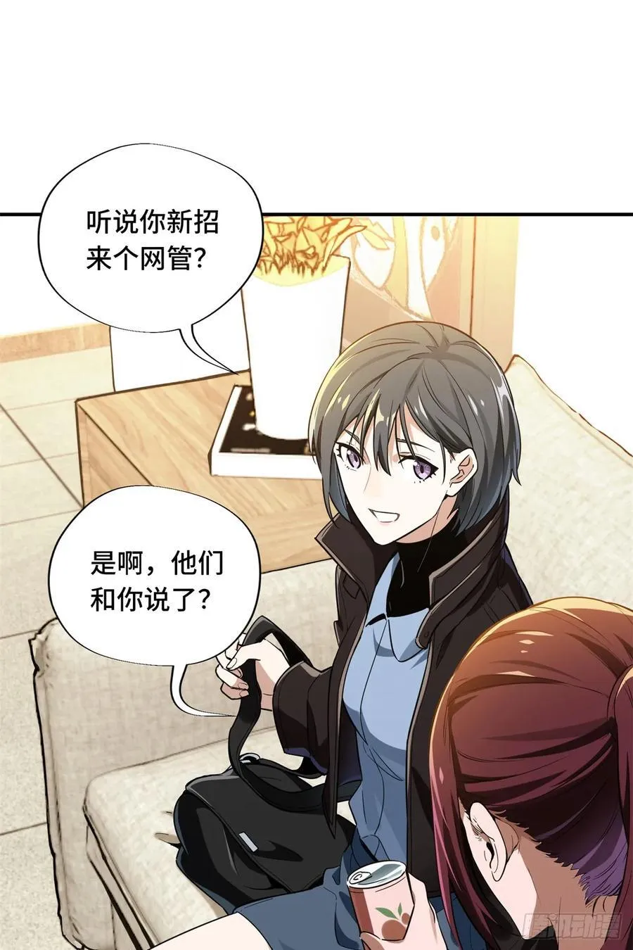 第25话 荣耀，太简单了！19