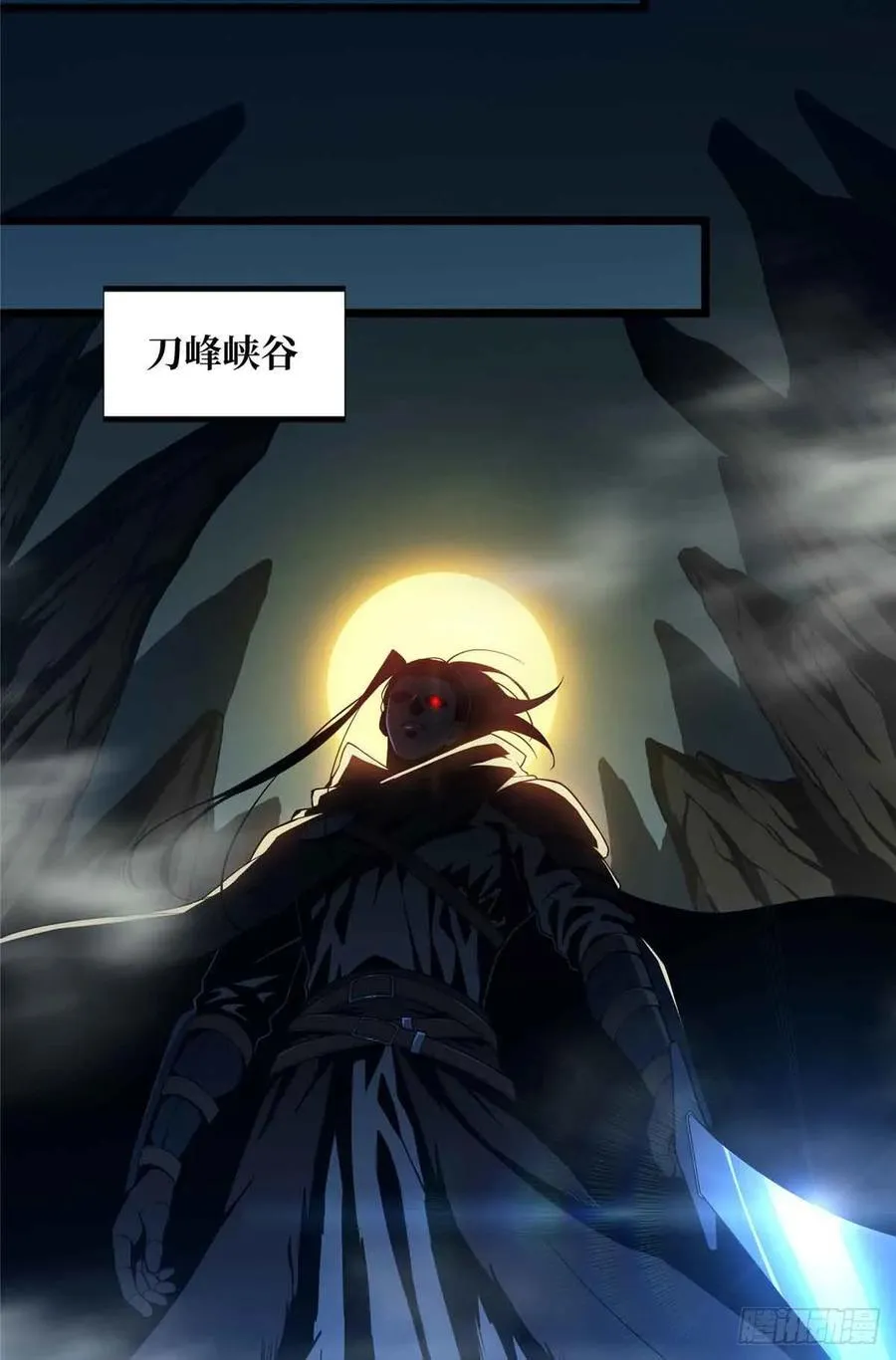 第165话 无敌最俊朗17