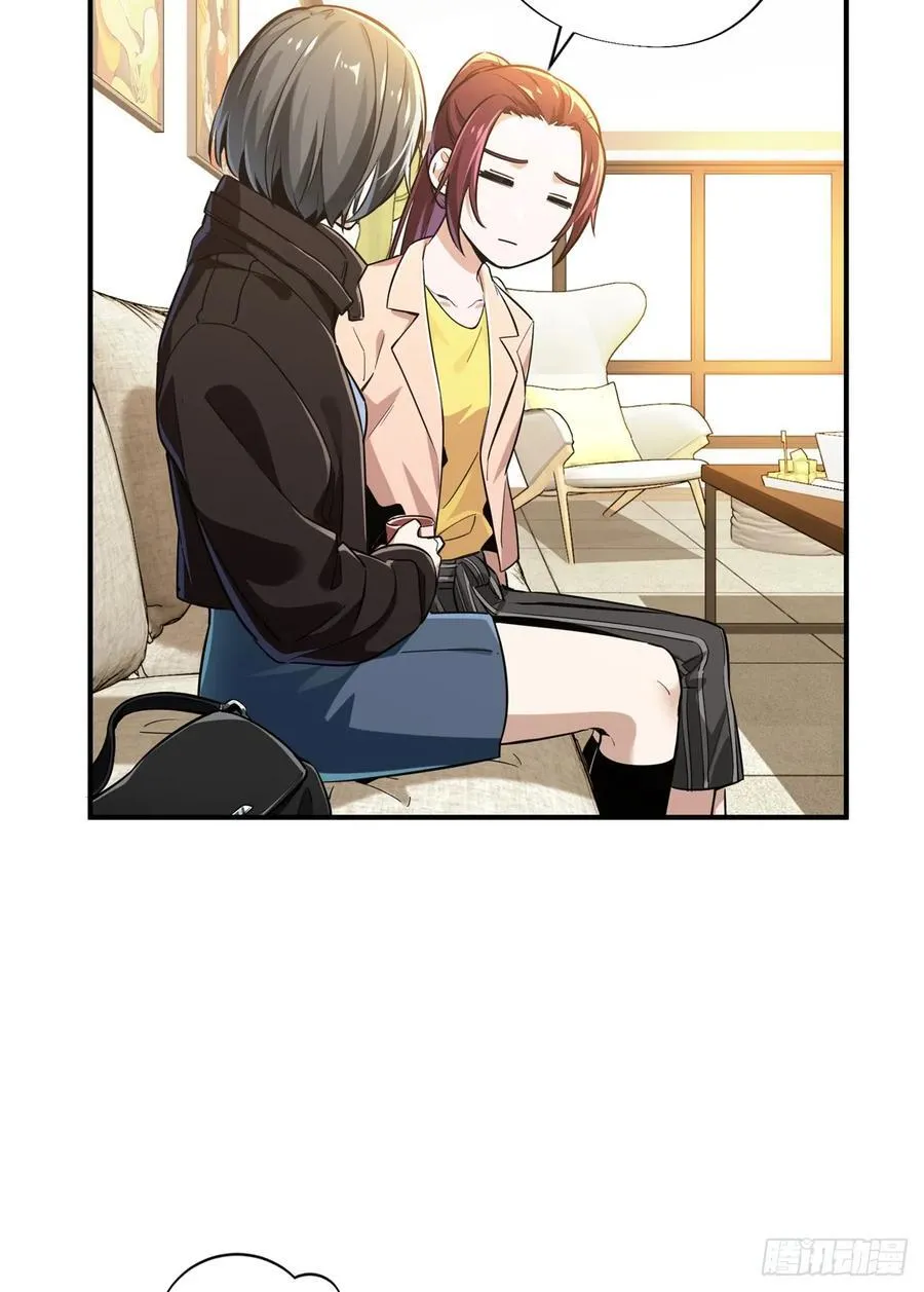 第25话 荣耀，太简单了！21