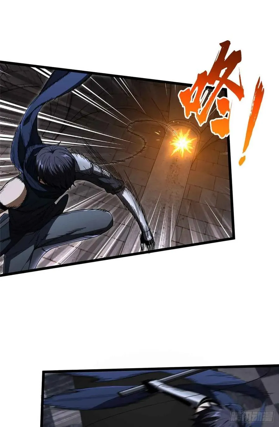 第175话 影舞之心13