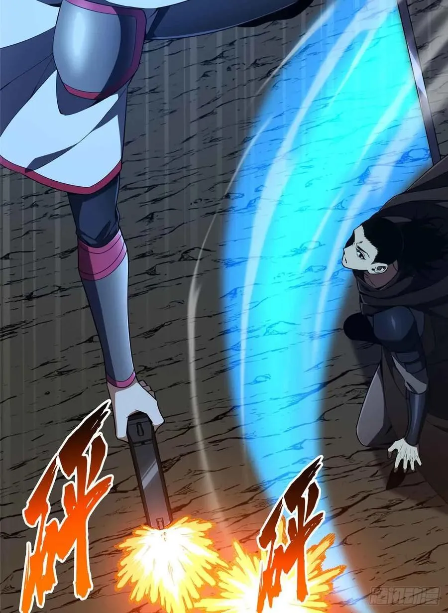 第165话 无敌最俊朗40
