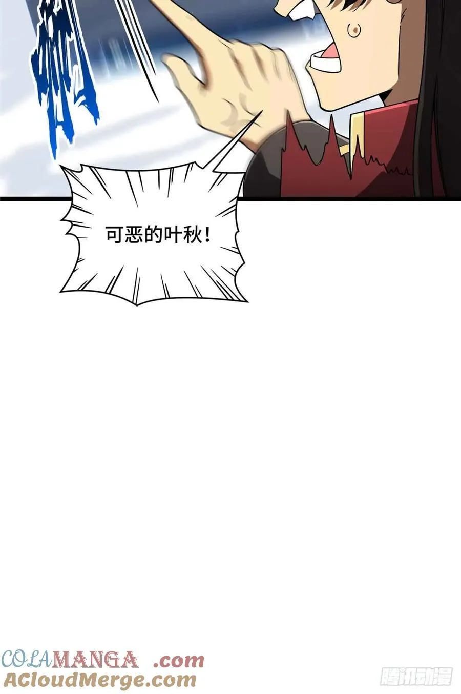 第168话 偷偷溜来的牧师18