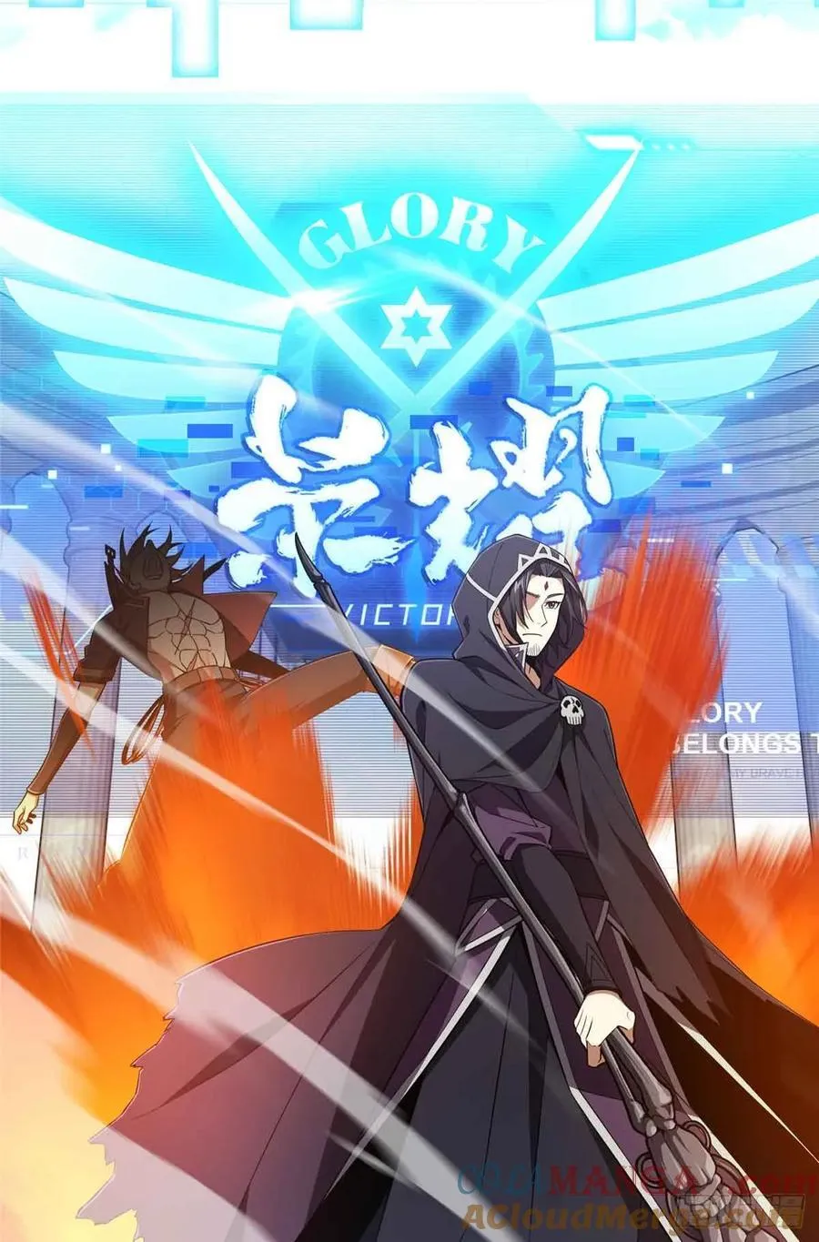 第170话 切磋33