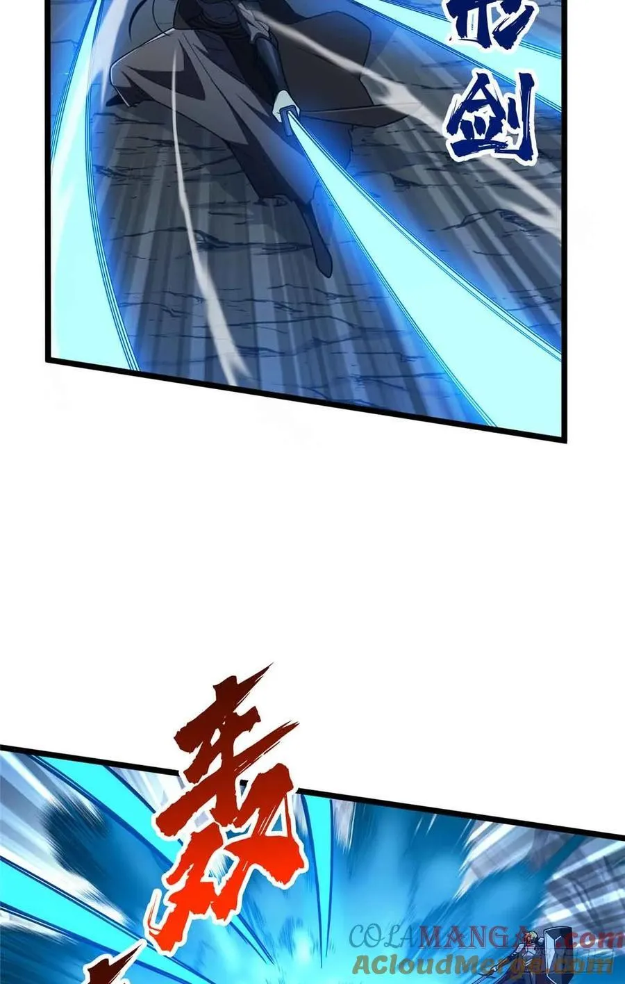 第165话 无敌最俊朗27