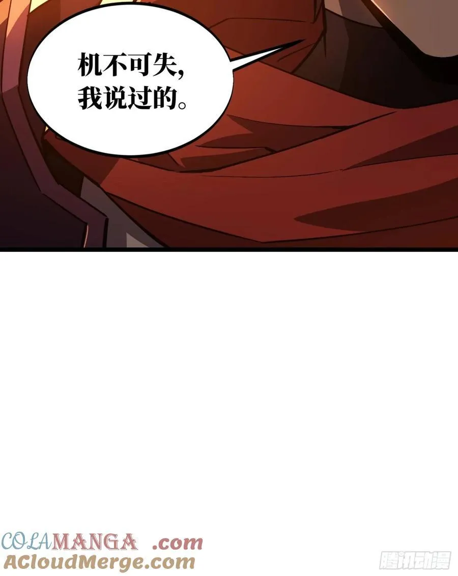 第156话 机不可失60