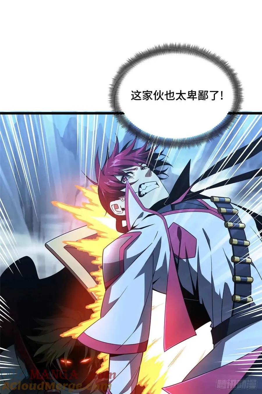 第165话 无敌最俊朗51