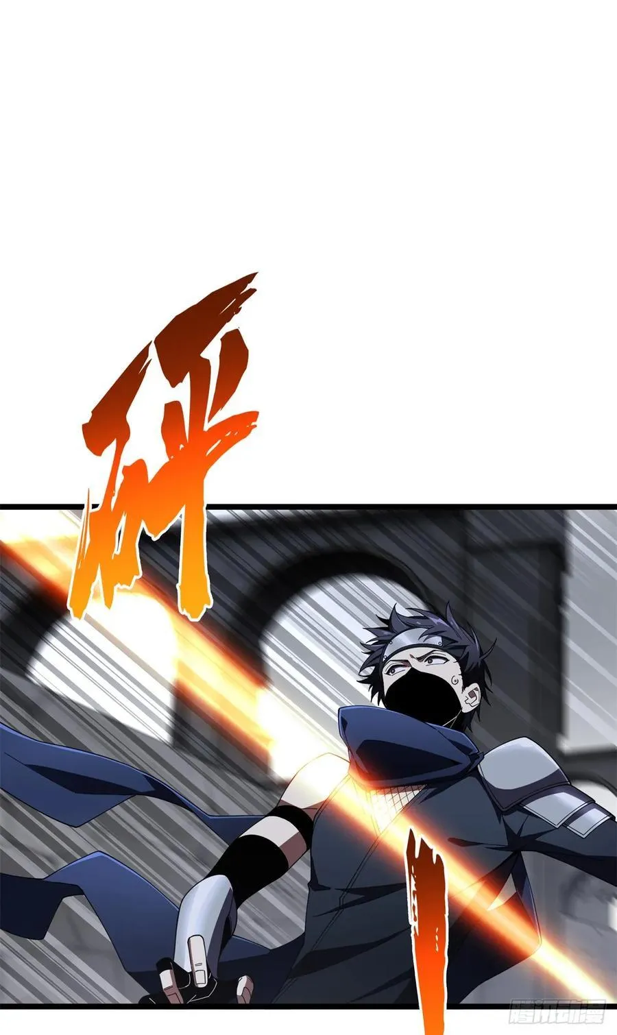 第176话 不能放过16