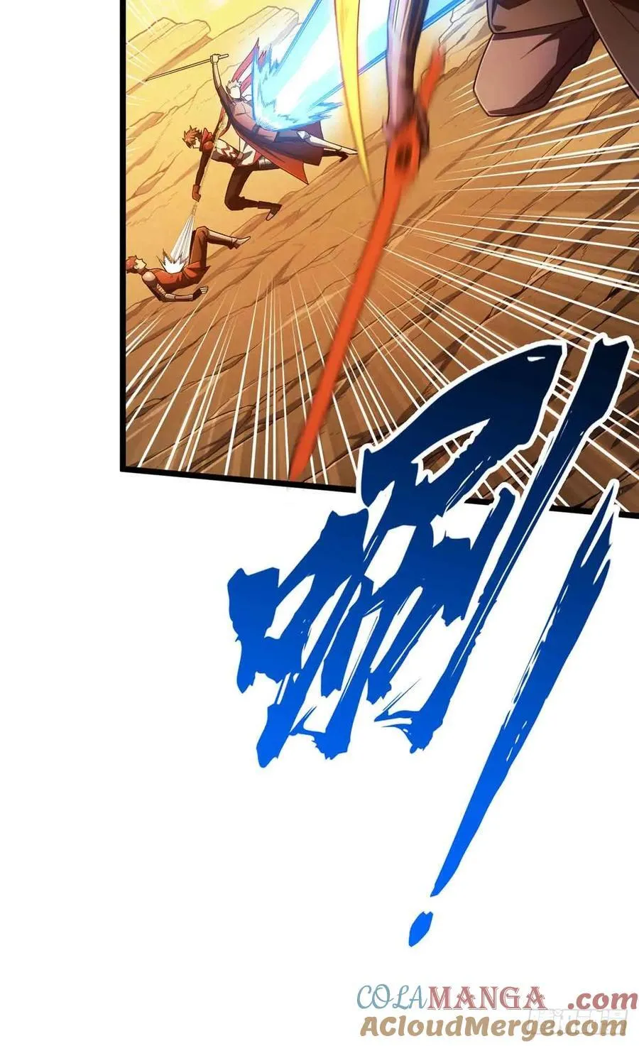 第160话 后面有人42