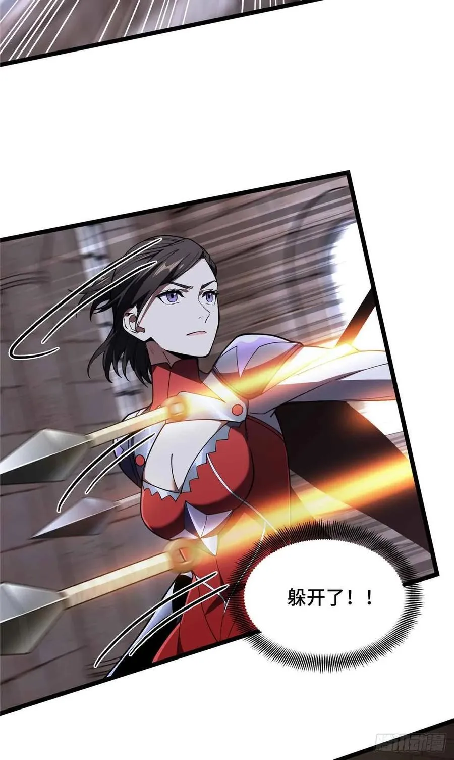 第175话 影舞之心26
