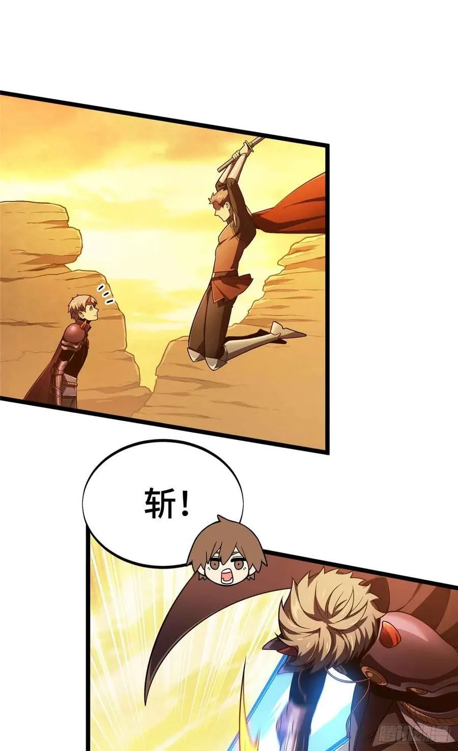 第160话 后面有人41