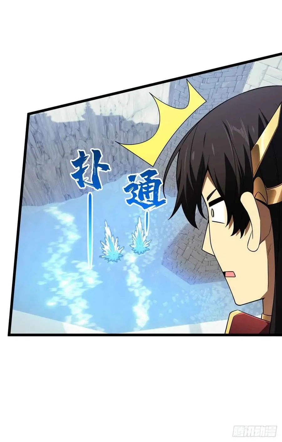 第168话 偷偷溜来的牧师14