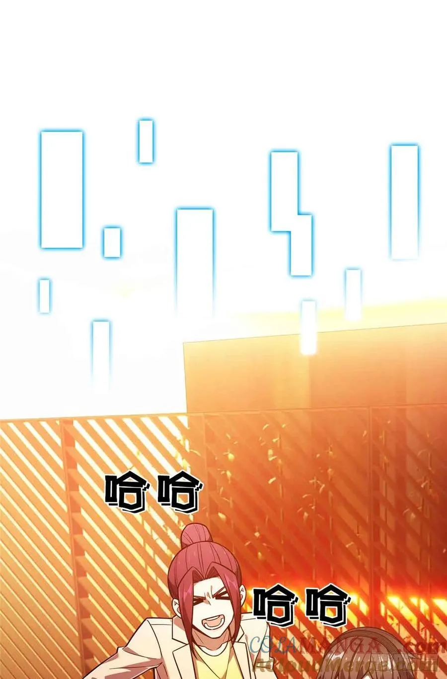 第157话 嘉世完了30