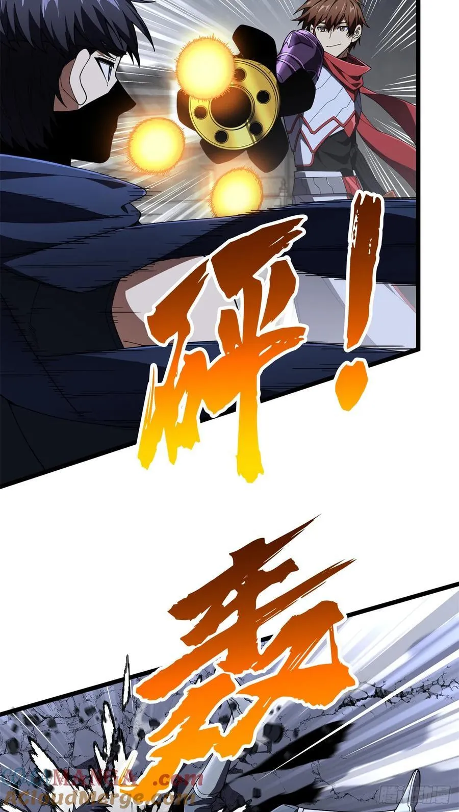 第176话 不能放过21