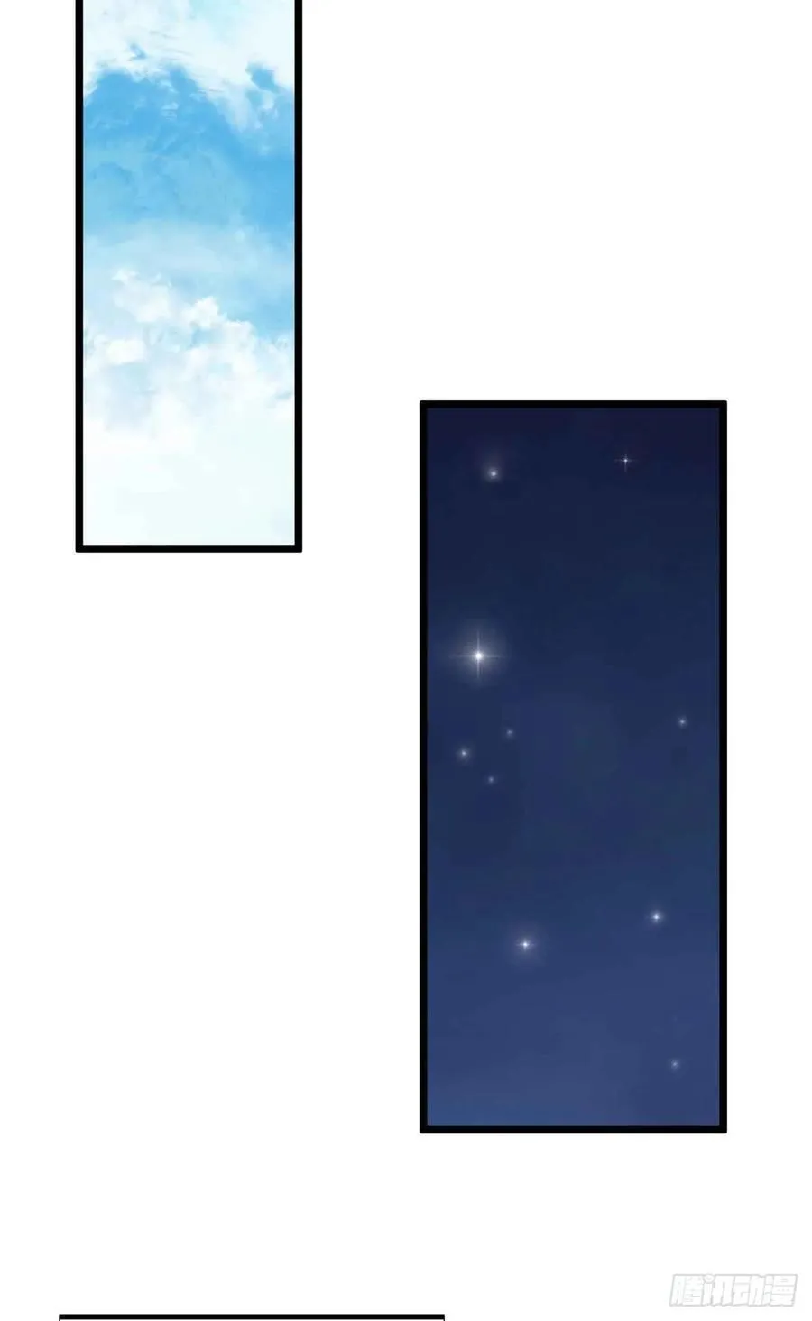 第173话 到访轮回55