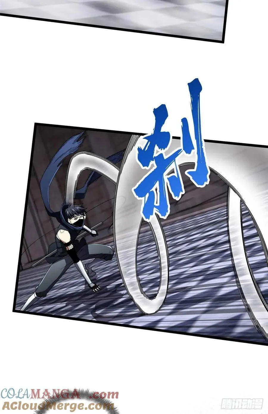 第175话 影舞之心30
