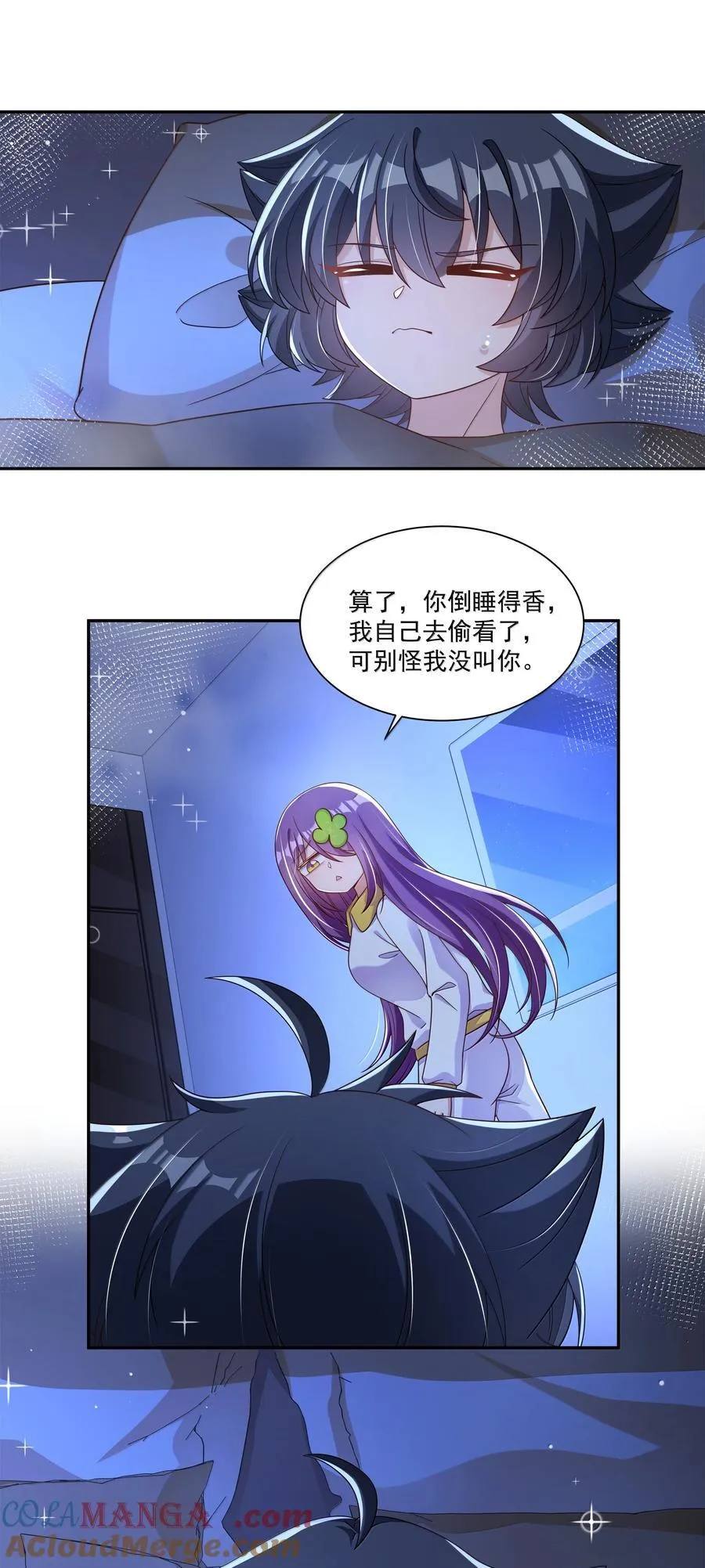 222 我可不是什么重女哦！36