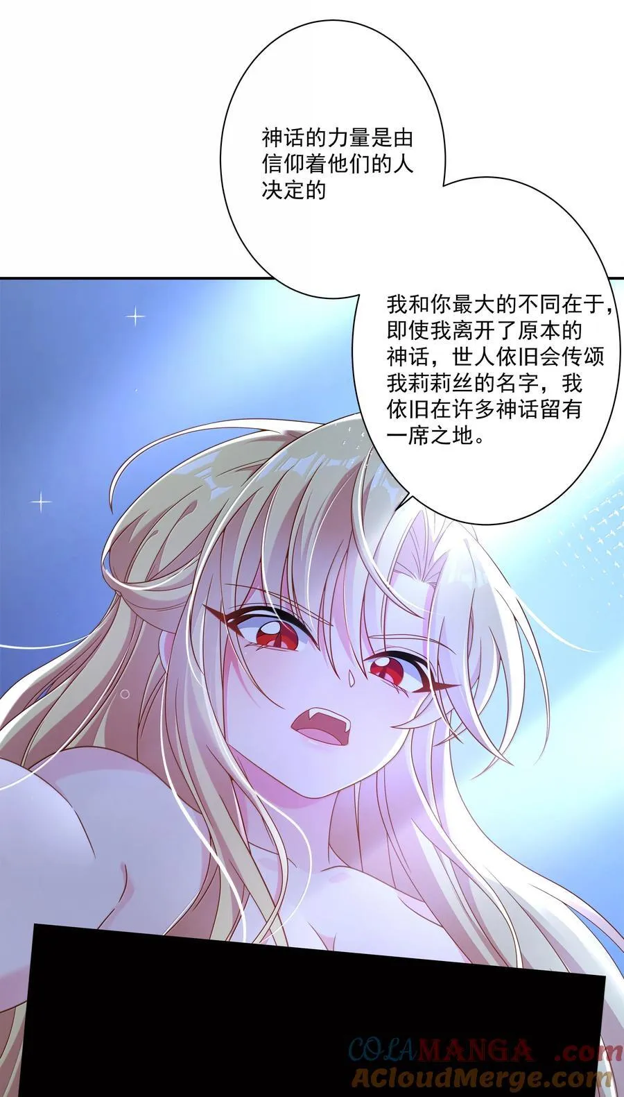 223 我就不客气了~12