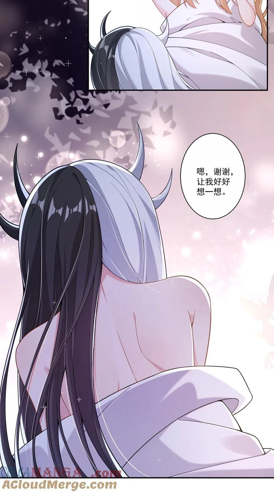223 我就不客气了~16