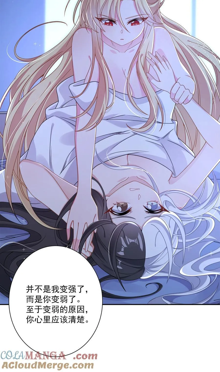 223 我就不客气了~10