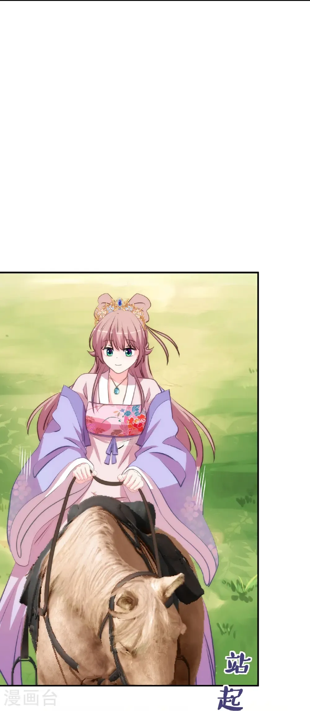 第425话 复仇9