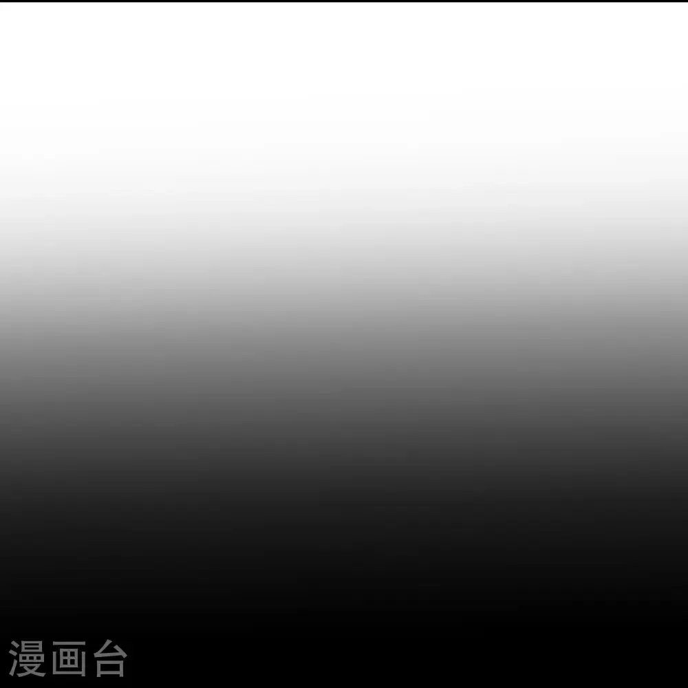 最终话 唯一的妻6