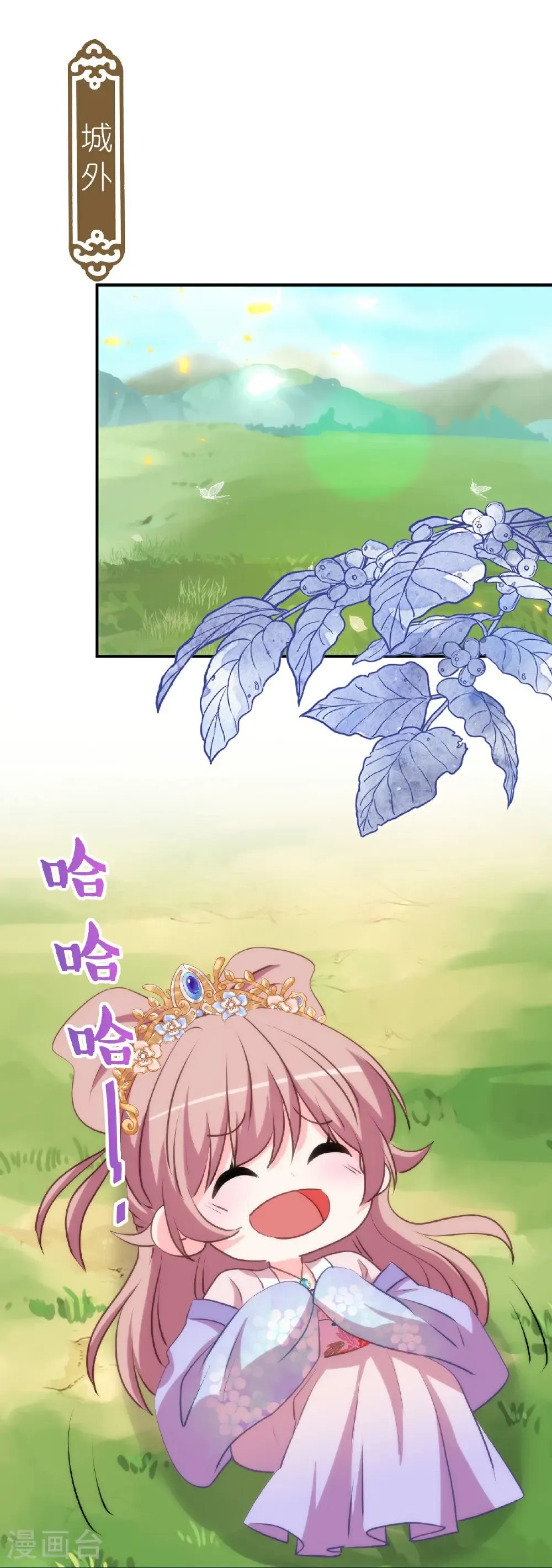 第425话 复仇2