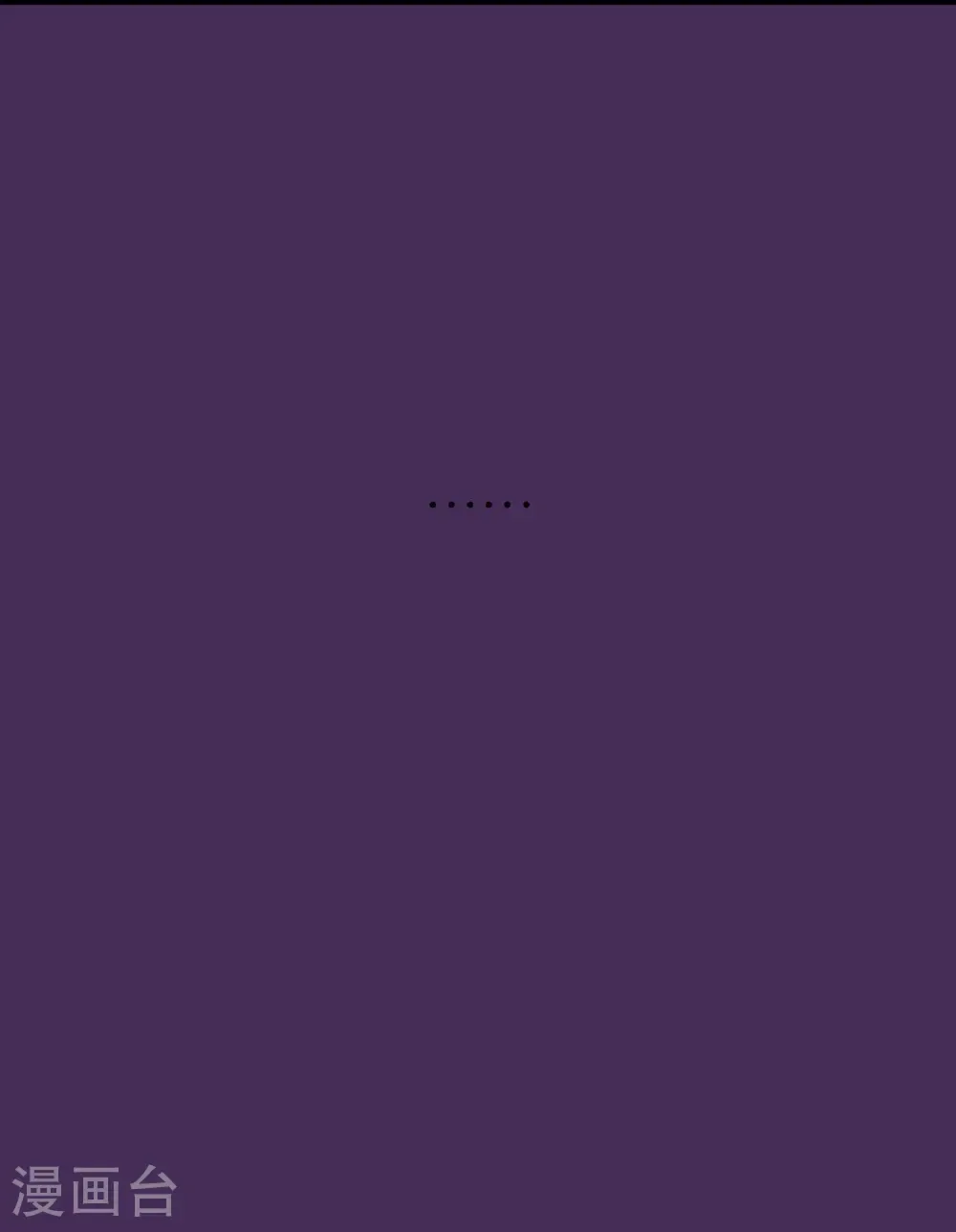 第422话 误会32