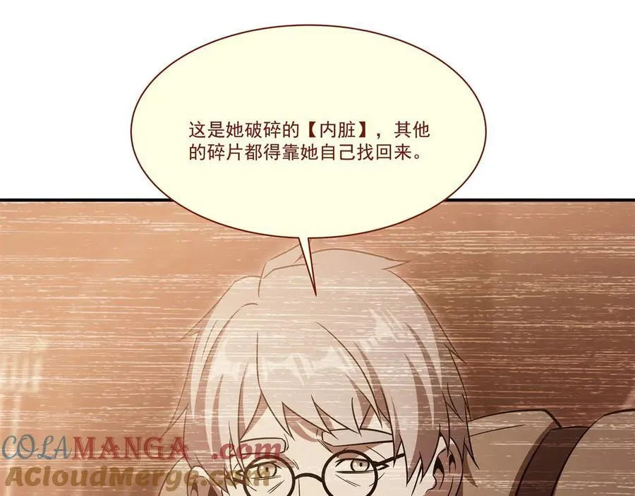 第350话 演技84