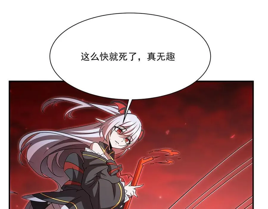 第347话 操控133