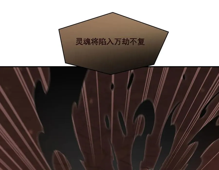 第347话 操控129