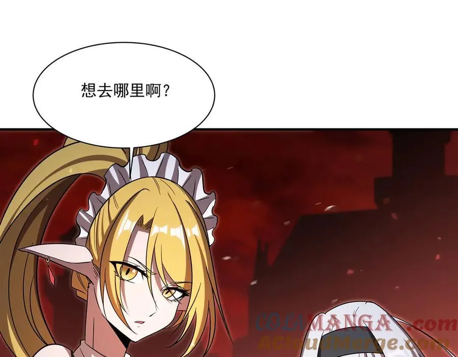 第347话 操控84