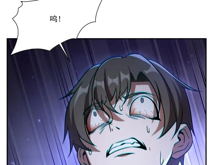 第347话 操控123