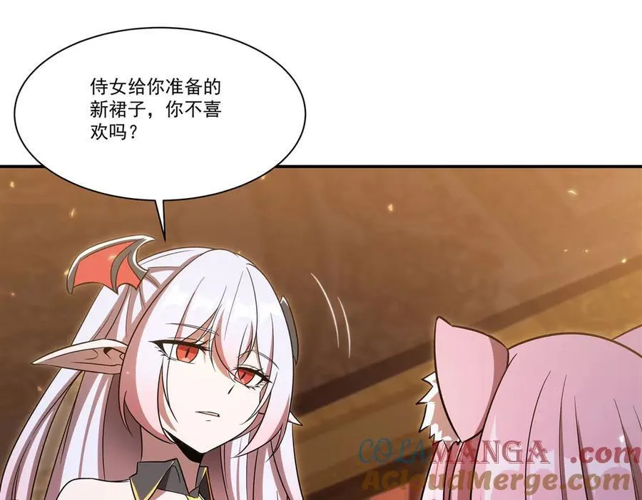 第349话 心结52