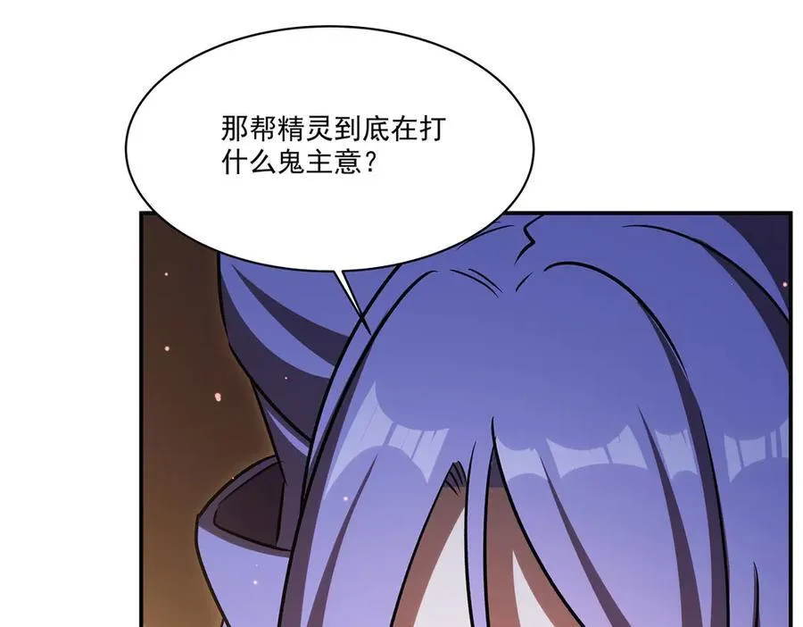 第344话 脑袋咱收下了85